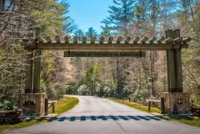 Photo of the entrance to the cradle of forestry